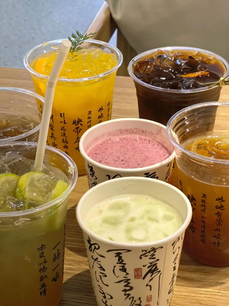 新式茶饮