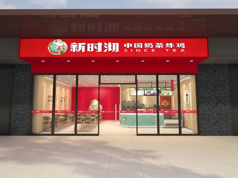 广东餐饮业管理：行业动态与发展趋势