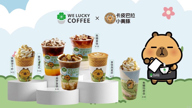 茶饮加盟市场动态：拥抱变化，开拓未来