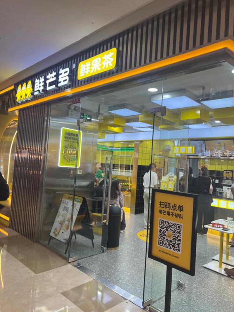 餐饮行业的管理创新：探索餐饮管理公司的角色